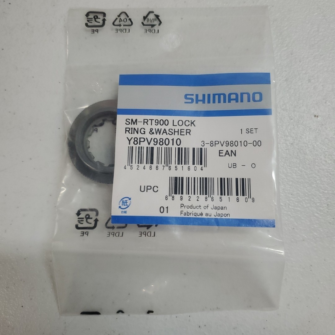Shimano Dura-Ace SM-RT900 Disc Brake Rotor Lock Ring and Washer – Y8PV98010