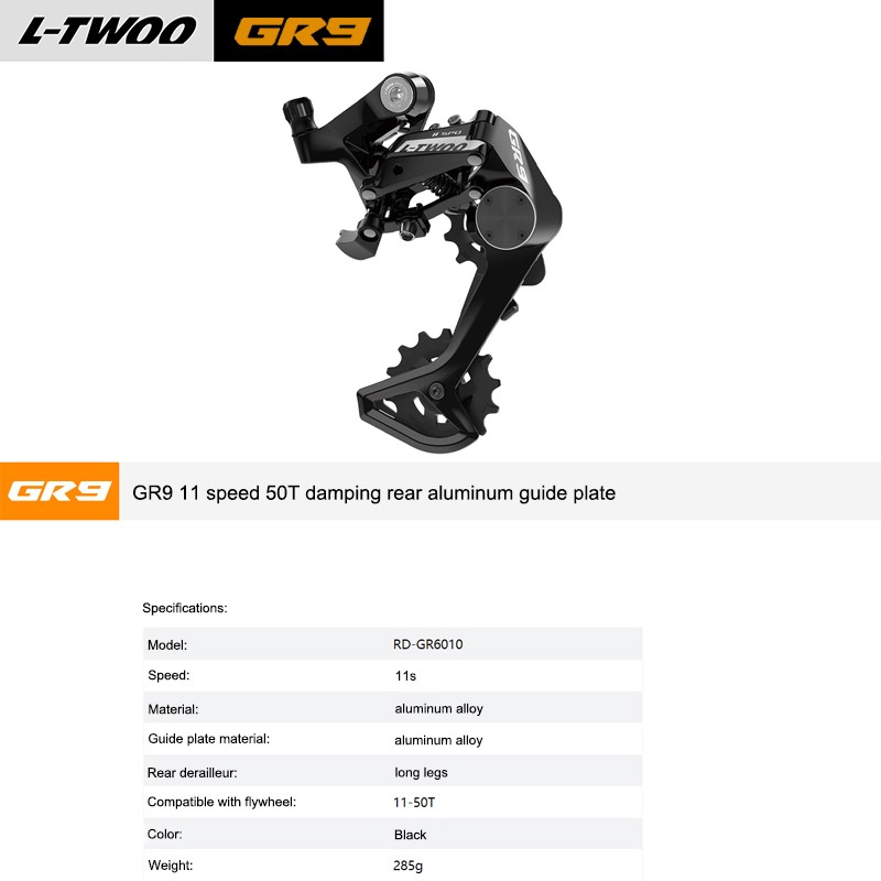 LTWOO GR9 1×11 Speed Carbon Gravel Bike Hydraulic Groupset Bicycle Components