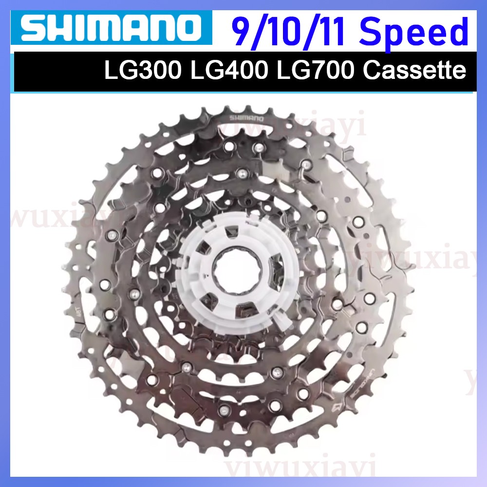 Shimano CUES LG300 LG400 LG700 Cassette 9/10/11 Speed 45T 11-48T 11-45T 11-50T