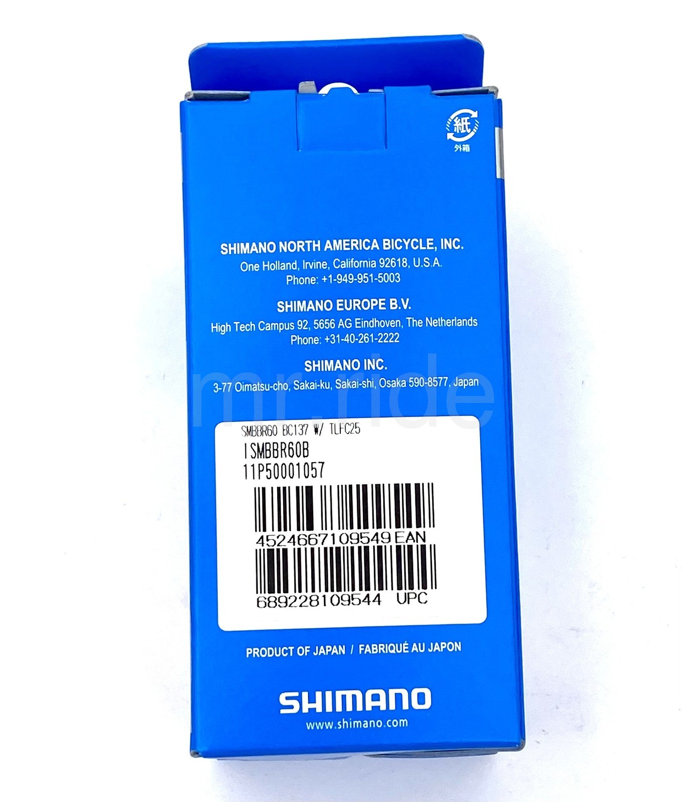 Shimano ULTEGRA SM-BBR60 External Bottom Bracket Cups BB NIB fit R8000 5800 6800