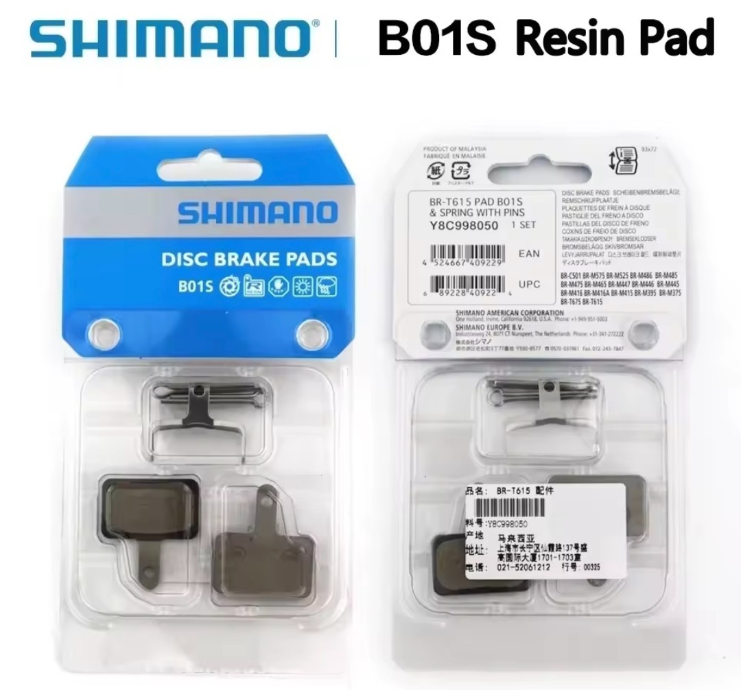 For Shimano B01S Resin Disc Brake Pads For BR-M485 TX805 M445 M395 Acera Alivio