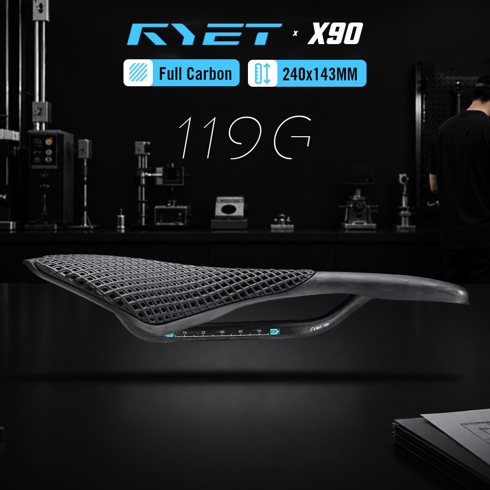 RYET Ultralight Carbon Bike Saddle 240x143mm 3D Printed Rail for Road MTB Gravel