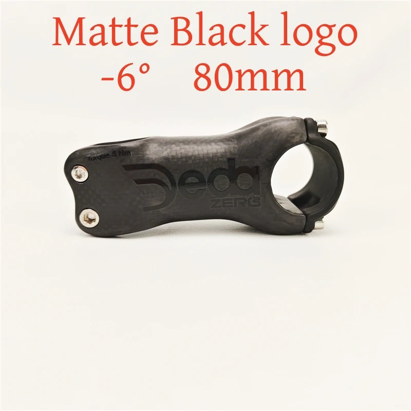 Carbon Fiber MTB Road Bicycle Stem 6/17 Degrees 31.8 * 60-120mm Bicycle Parts