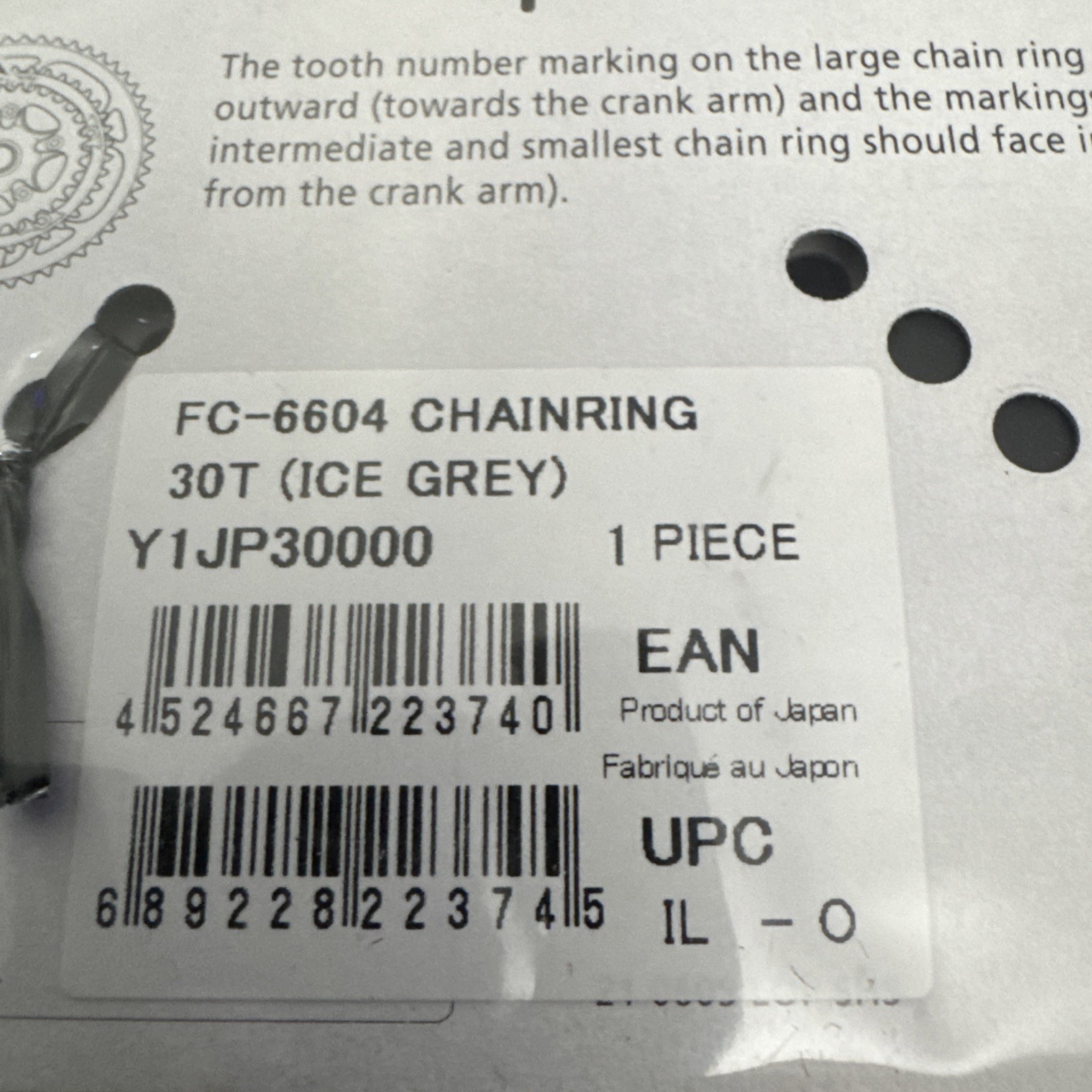 SHIMANO ULTEGRA CHAINRING FC-6704 SG-X 74MM BCD X 30T-D 10 SPD ICE GREY NIP