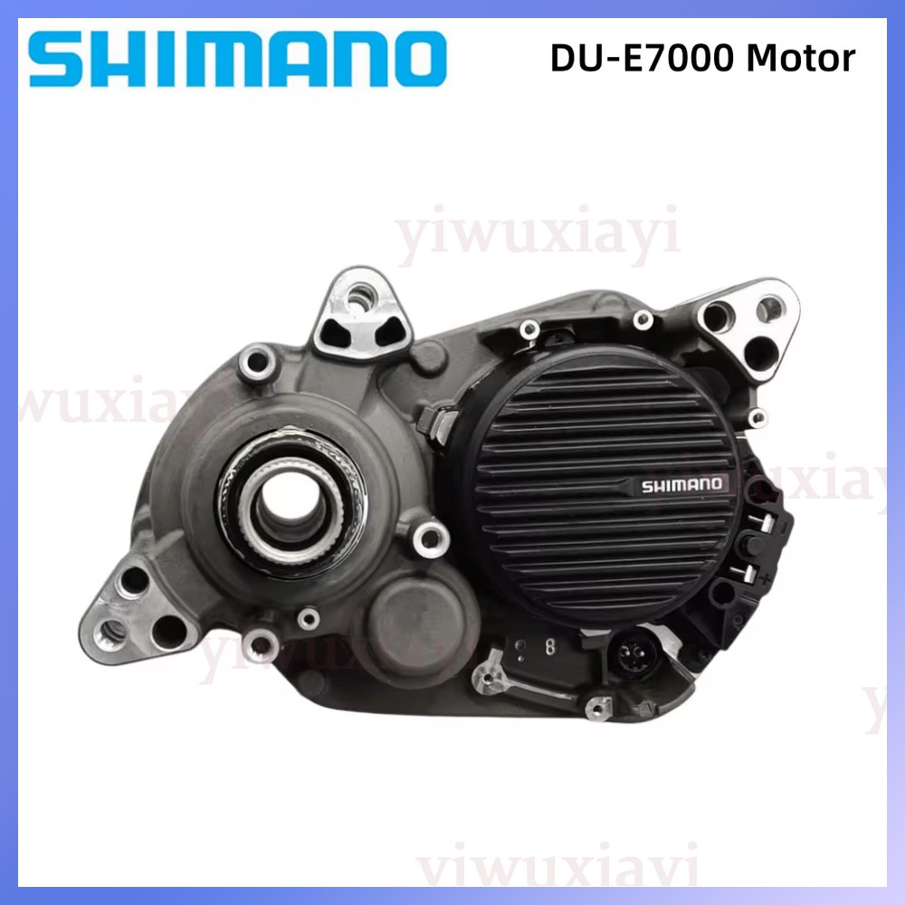 SHIMANO DU-E7000 Motor For Disc Brake/V-BRAKE 60Nm Mid-Drive Electric SM-DUE70-A