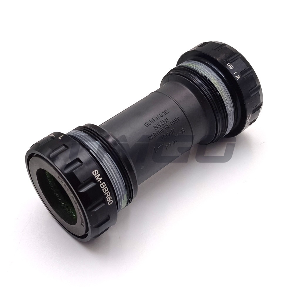Shimano SM-BBR60 Bottom Bracket Hollowtech II Threaded BSA 68mm / Italian 70mm