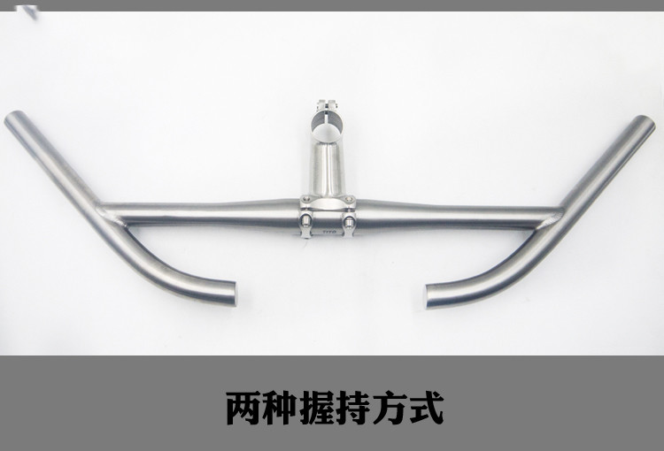 Titanium Bicycle Bike Handlebar Rest Bar Riser Handle Bar 560-760mm