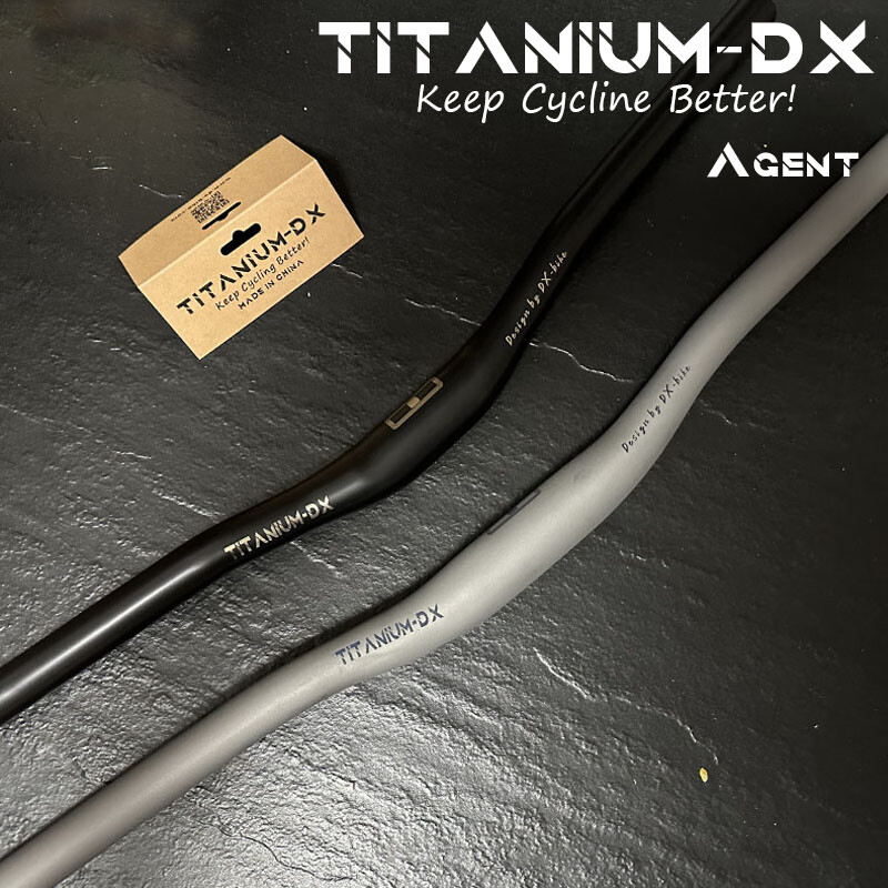 Titanium-DX Titanium Bend Handlebar31.8*570mm for Brompton T line