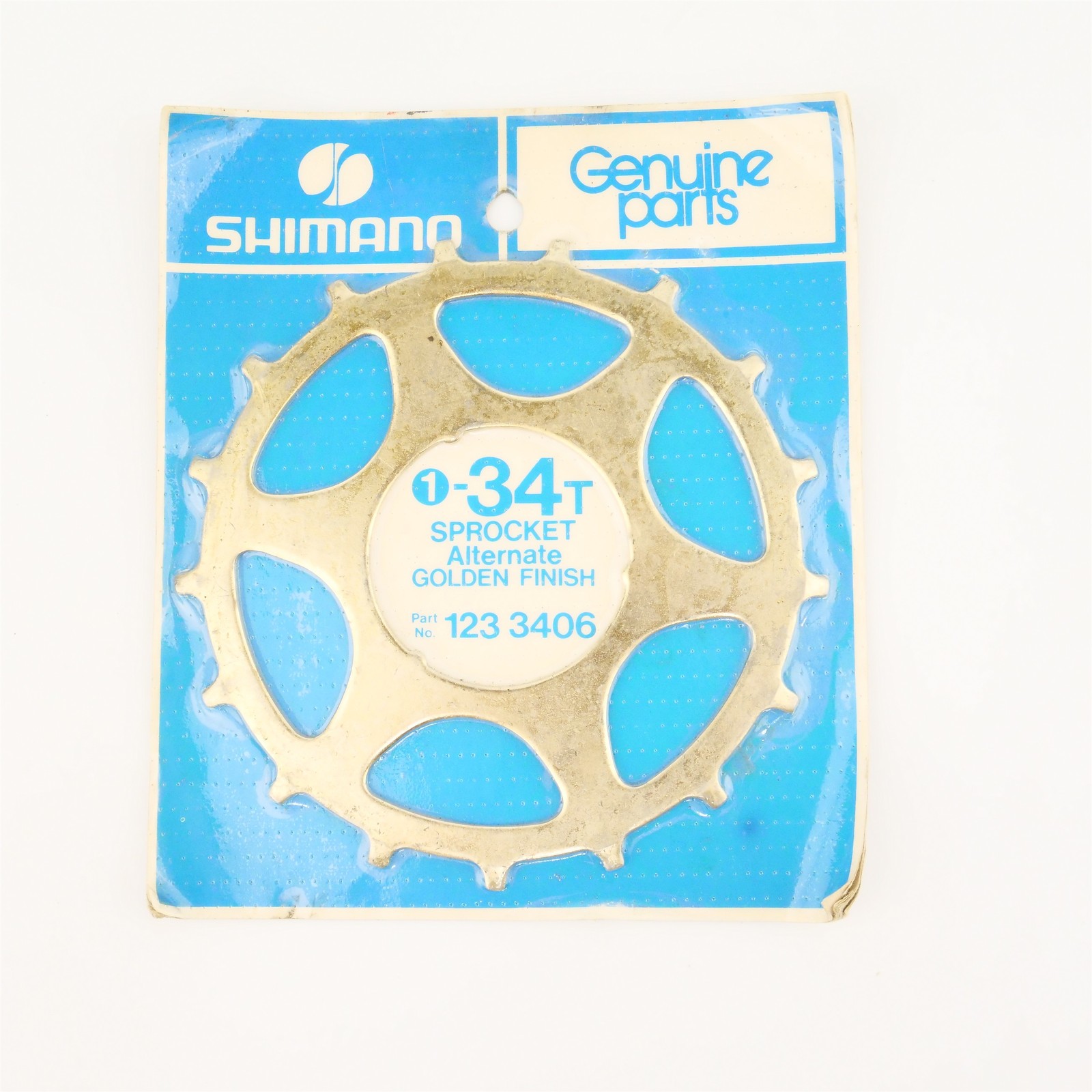 NOS Shimano Freewheel Cog Sprocket 34t Gold Skip Tooth Alternate Steel 123-3406