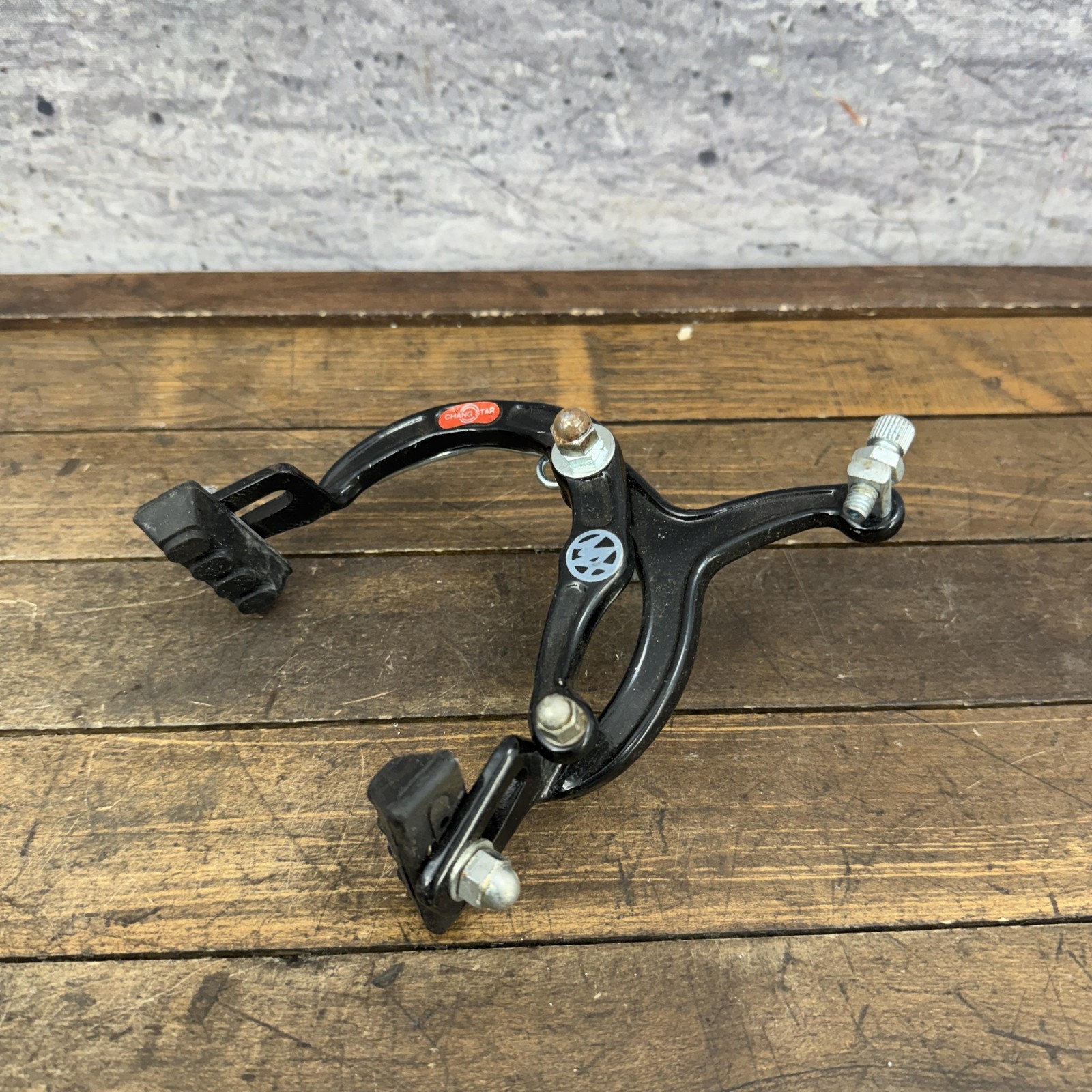 Vintage Chang Star BMX Caliper Brake Rear NOS Black Side Pull 80s Bicycle 1900A