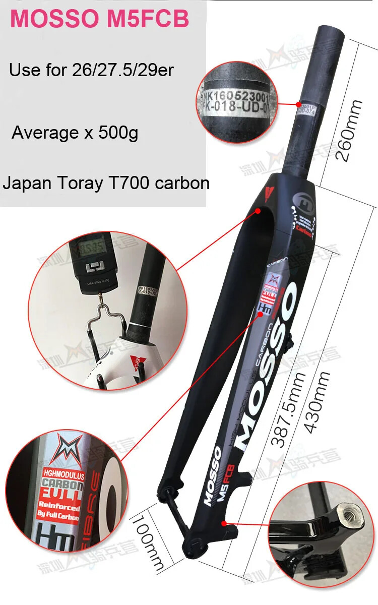 Carbon Fork 26 27.5 29er Road/MTB Bike Suspension Front Forks To M3 M5 M6