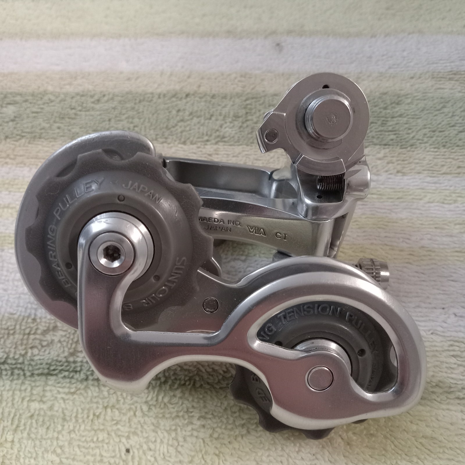 Suntour Superbe Pro Rear Derailleur