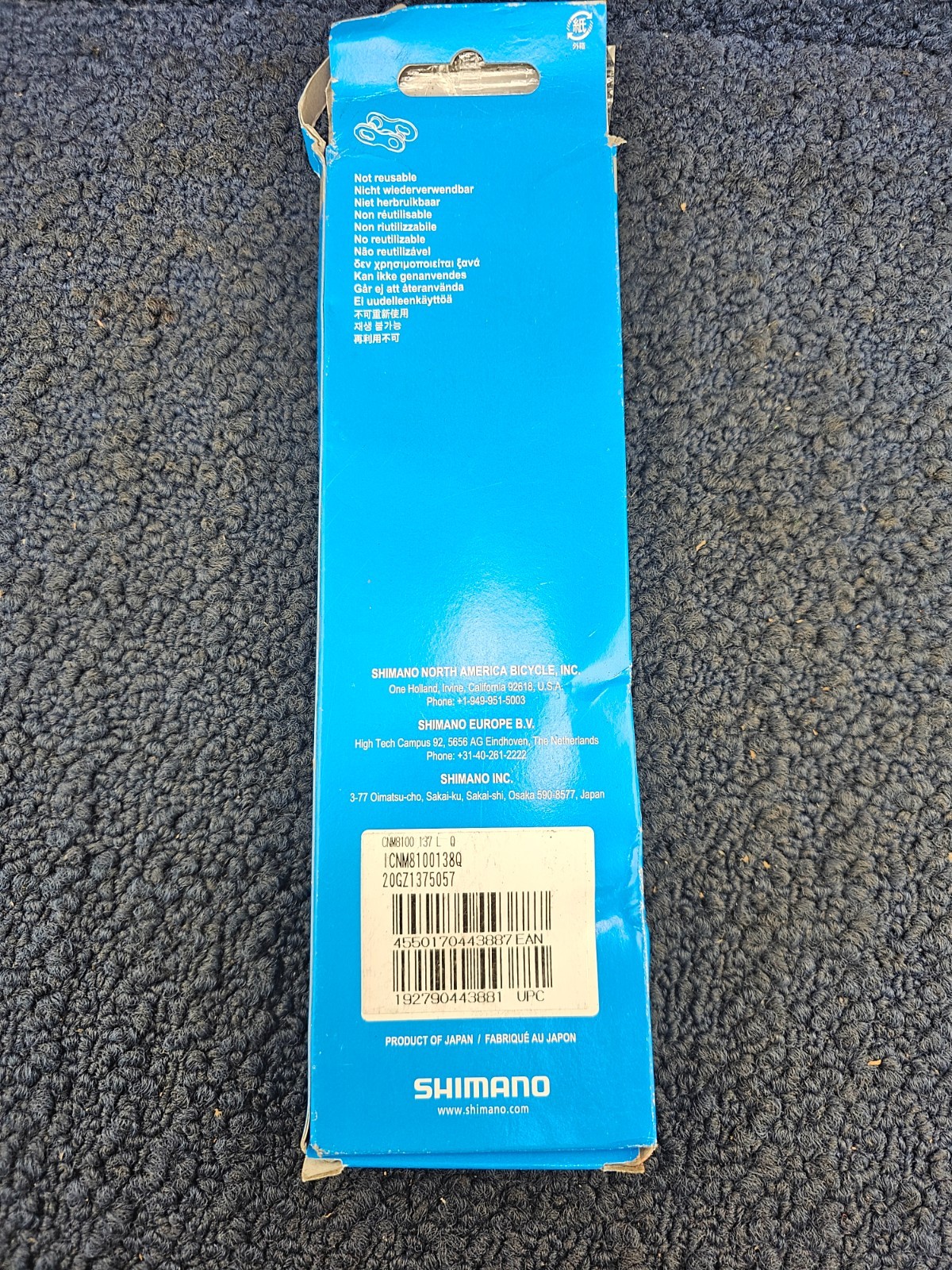Shimano XT CN-M8100: Chain 12-Speed, 138 Links, Silver ICNM8100138Q