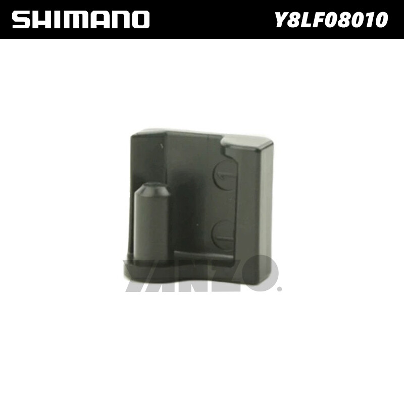 Shimano Main Lever Support L.R Hand ST-9000 R8000 R7000 5800 4700 6800 Useable