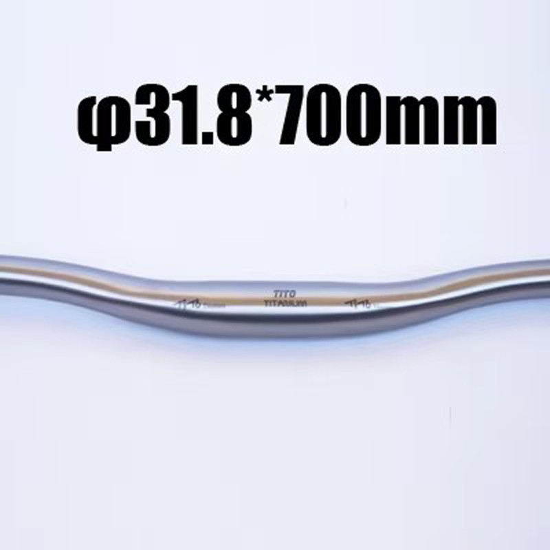 Ti Bicycle handlebar Swallow-shaped ti MTB riser handlebars bike