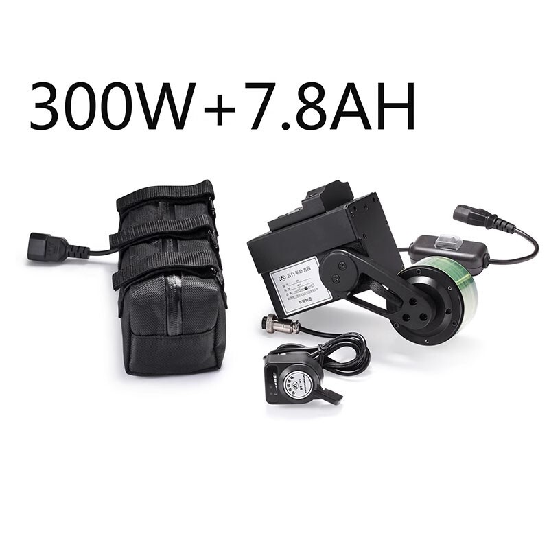 48V 350W Bicycle Booster E-Bike Conversion Kit Mountain Bicycle Speed Governor