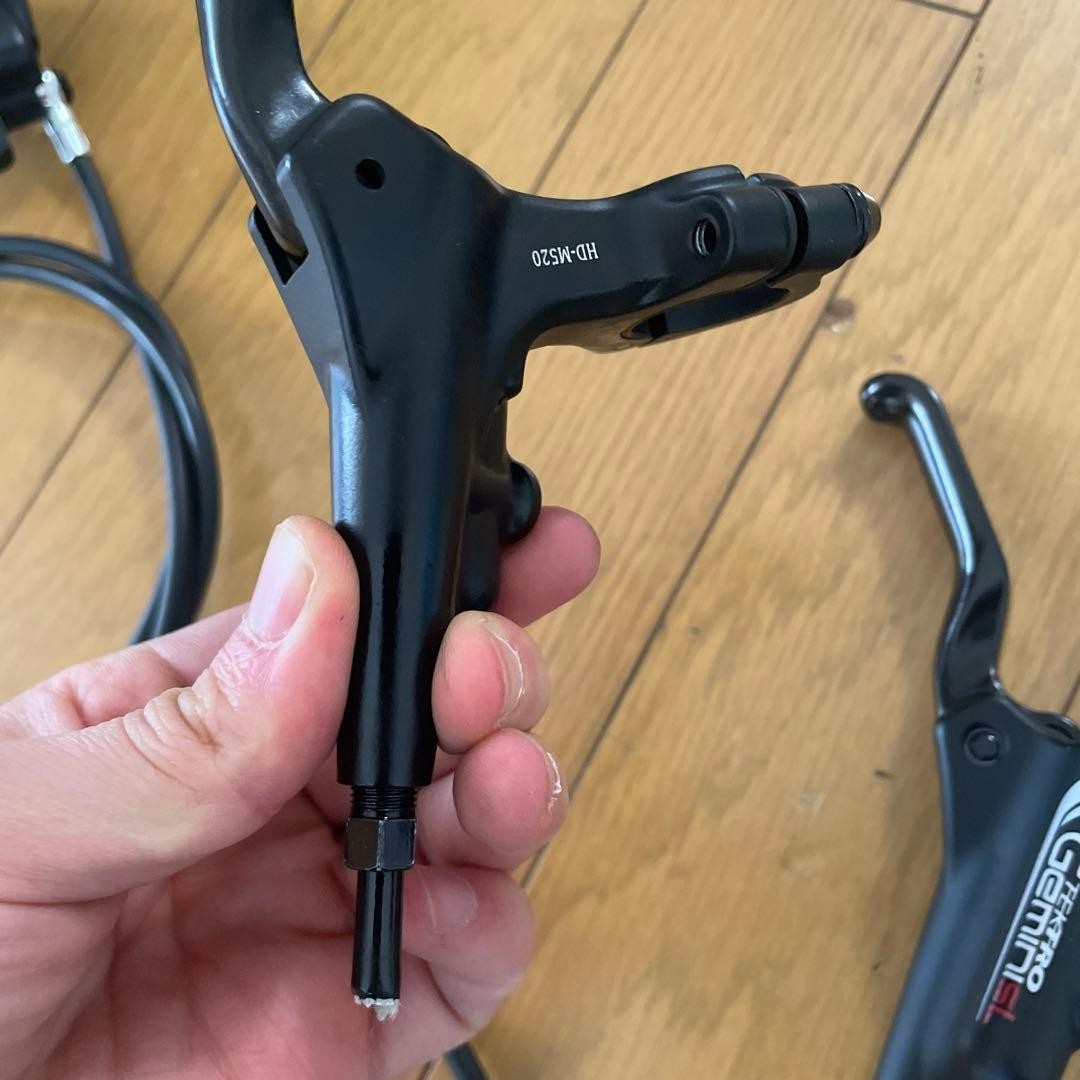 Tektro Gemini SL Disc Brake Set