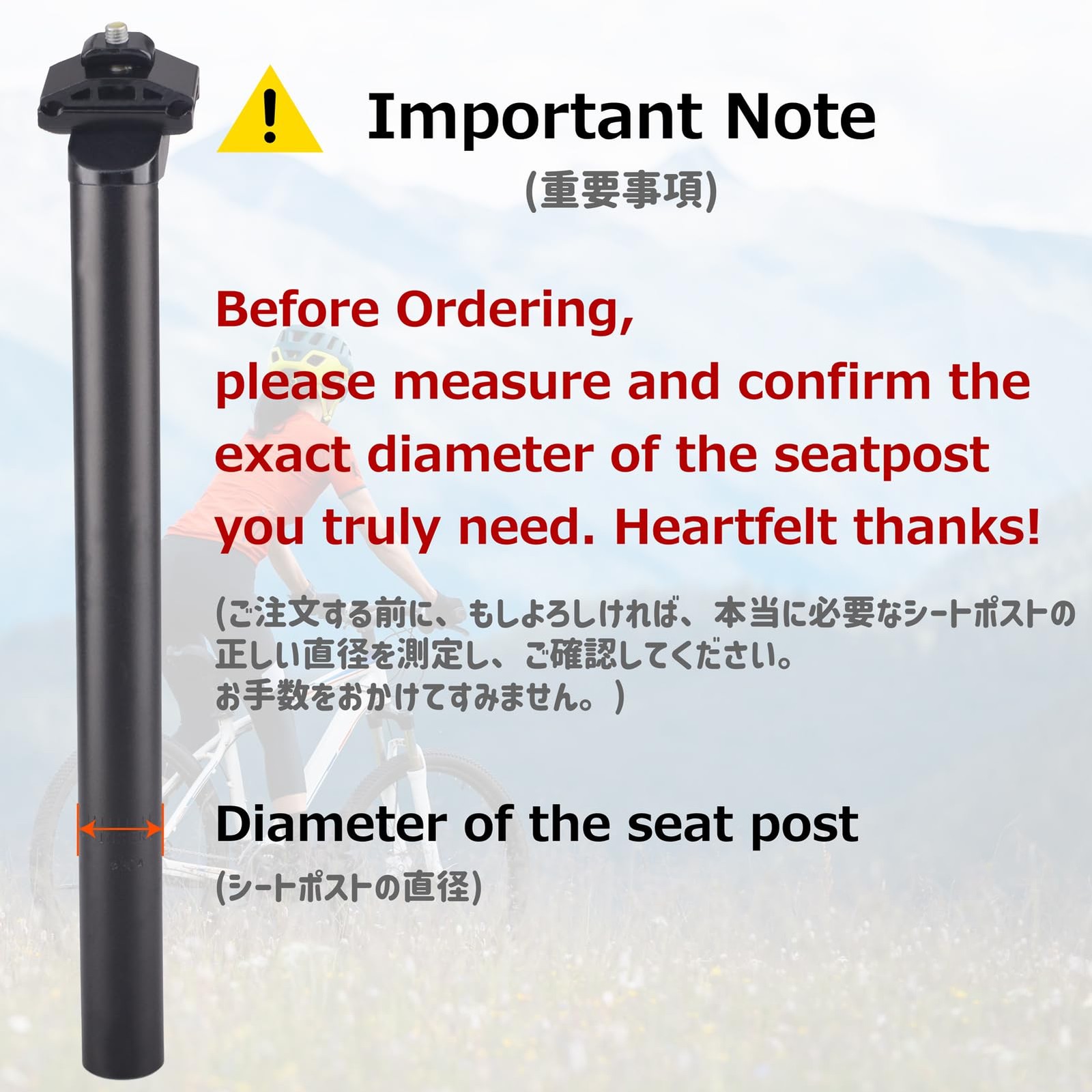 Bike Seatpost with Clamp, 25.4mm 27.2mm 28.6mm 30.4mm 30.8mm 31.6mm x 350mm B…