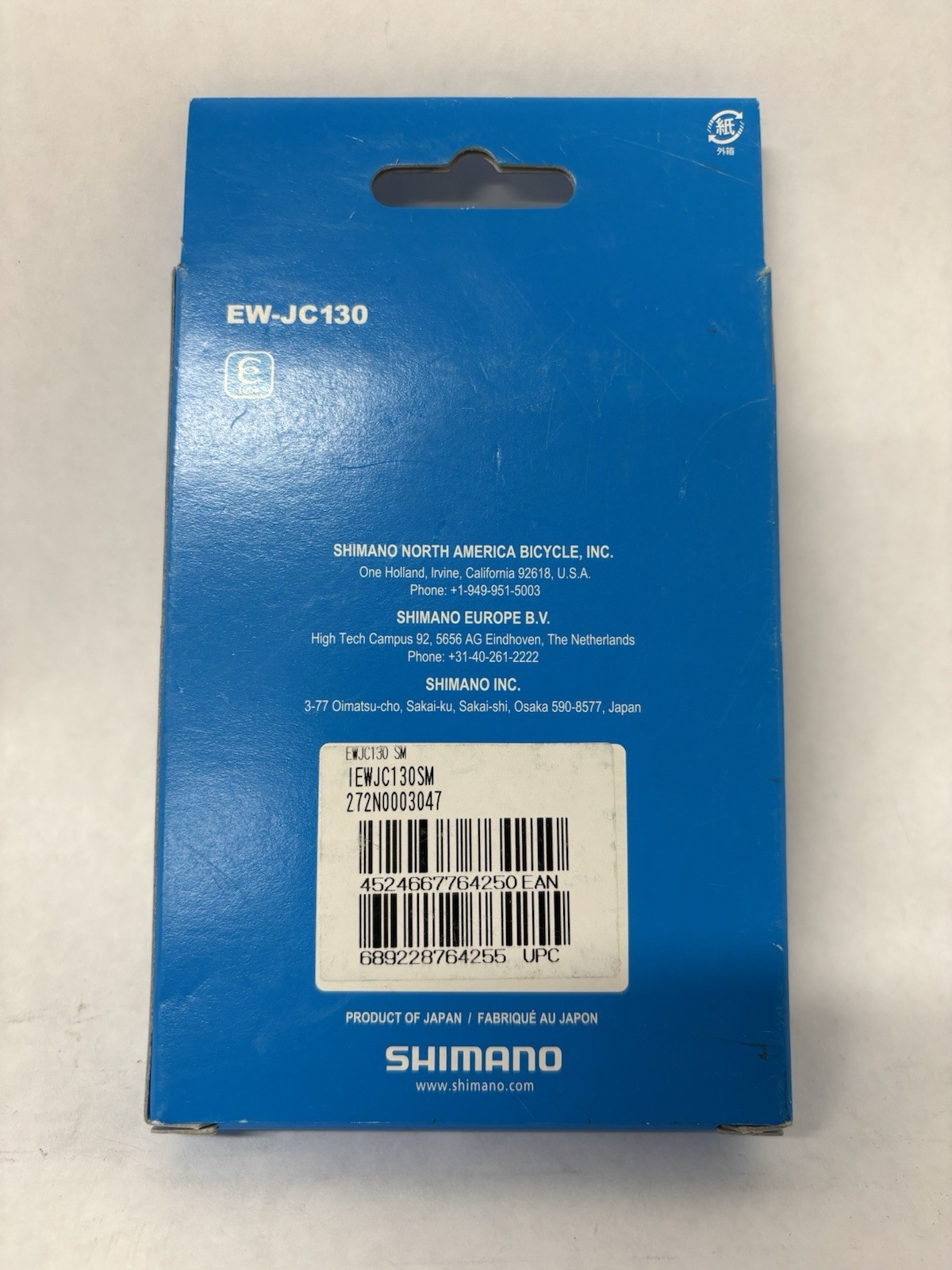 New Shimano Di2 Junction (B) Cable Wire EW-JC130-SM 450/350/50(mm)