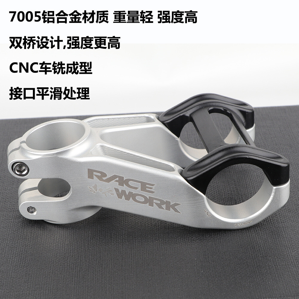 RACEWORK MTB Bike Skeleton Handlebar Negative 17 Degree 80mm Speed stem
