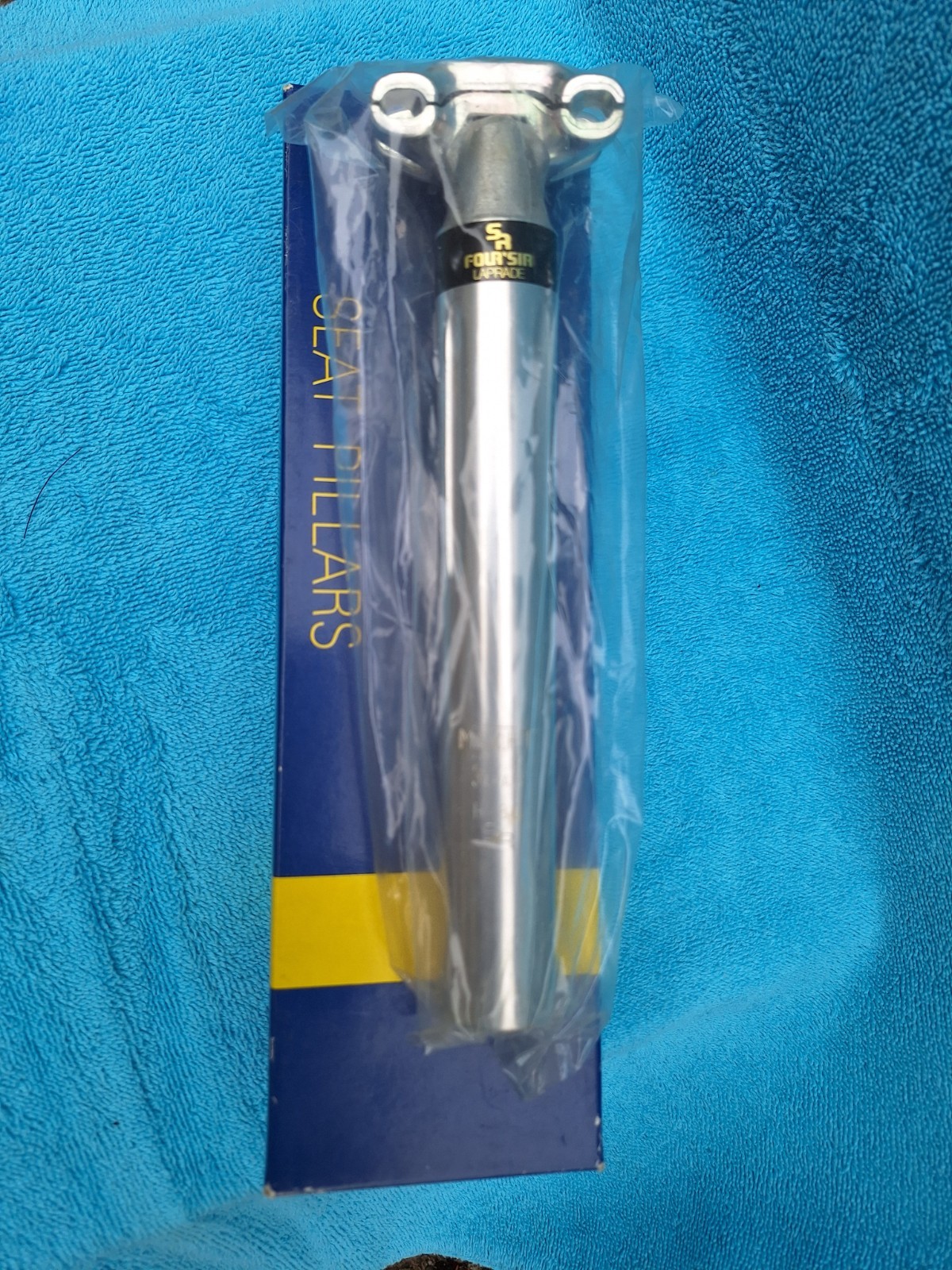 NOS SR Sakae Laprade Fluted Aluminum Seatpost 26.8 mm / Silver