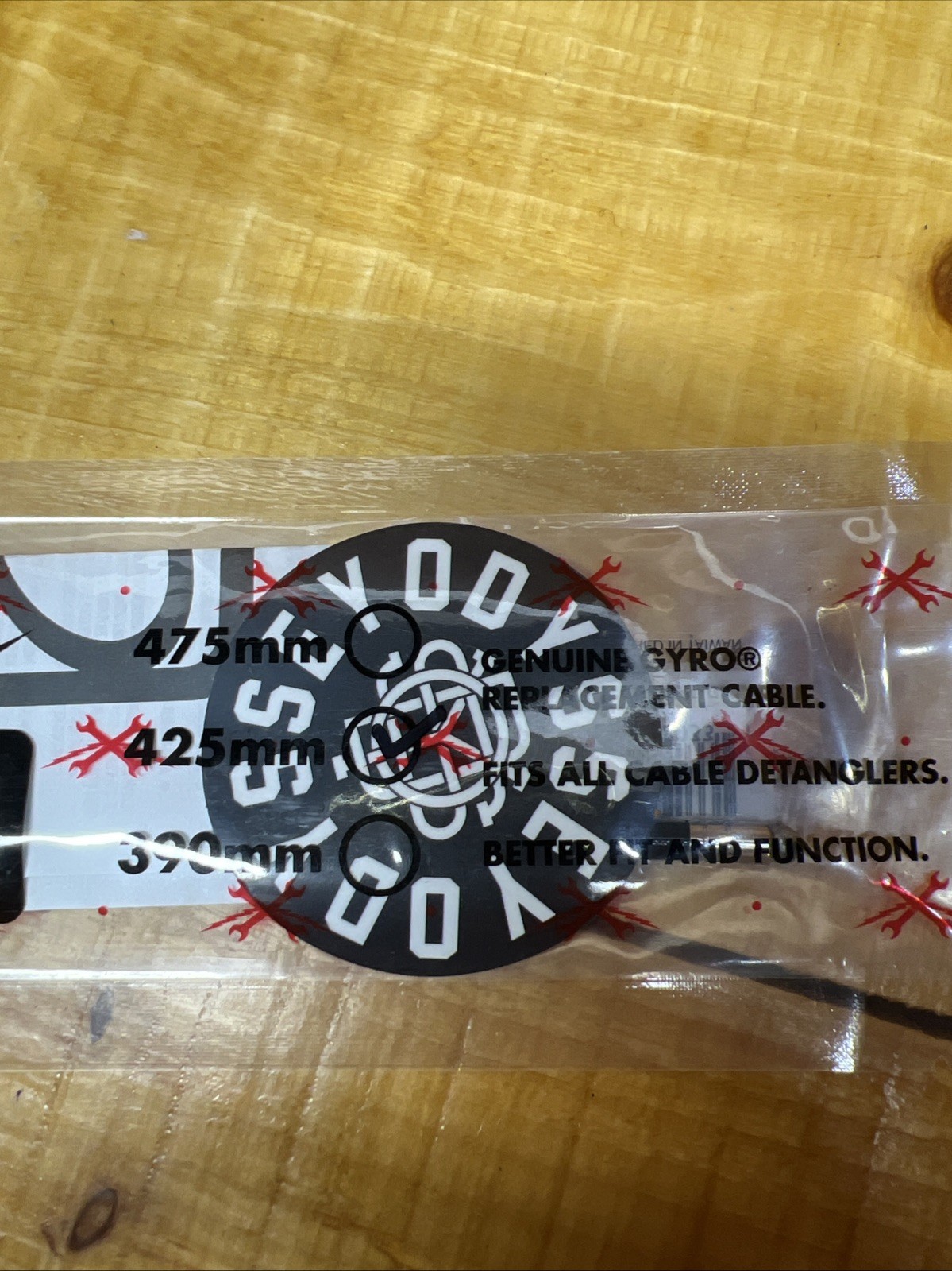 ODYSSEY BMX Bike GYRO-G3 Upper Brake Cable Universal Medium (B-151-BK) 425mm NOS