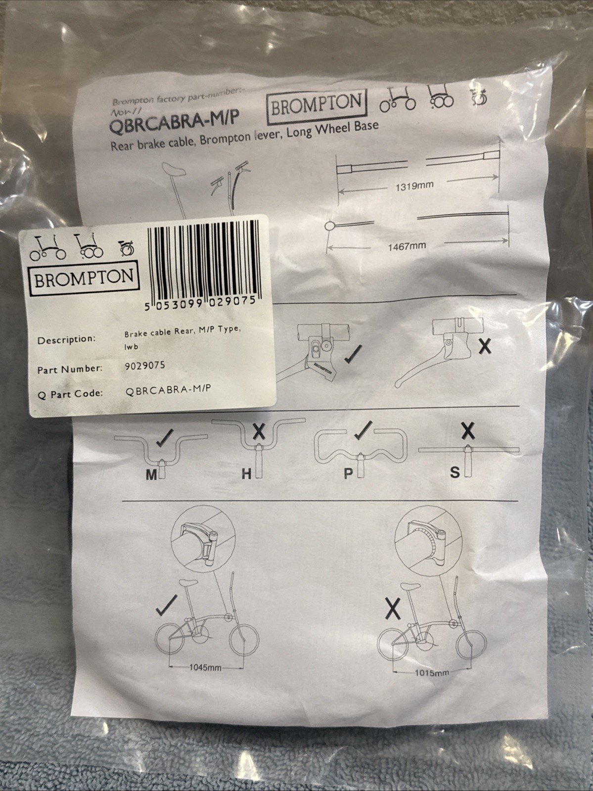 Brompton Rear brake cable for Left lever to Rear brake – long wheel base