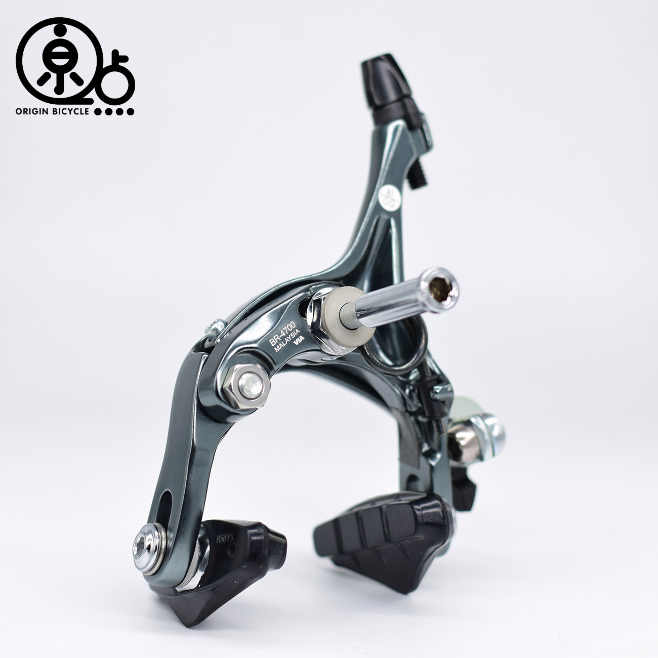 Shimano Tiagra BR-4700 Brake Calipers Set Front Rear Lce gray