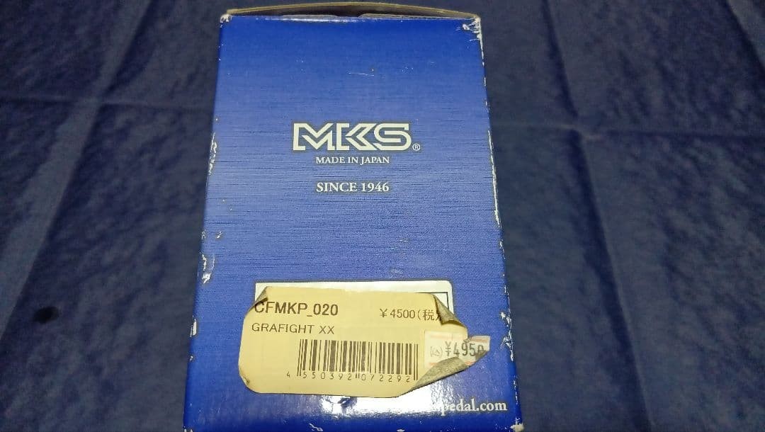Mikajima GRAFIGHT XX Pedals, BMX MTB #26062501