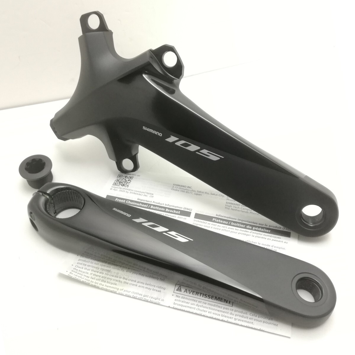Shimano 105 FC-R7000 Crankset Crank Arms Left Right Set 165mm 11 Speed Black BOX