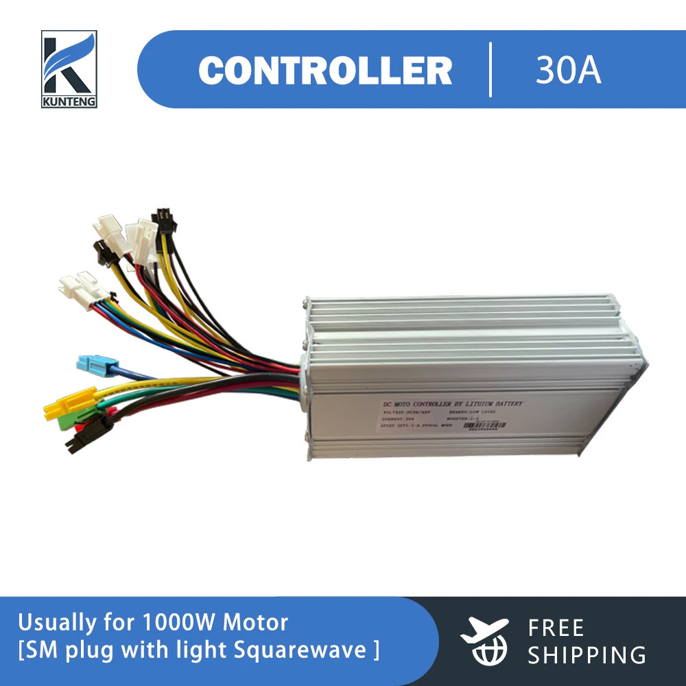 Electric Bicycle JN Controller 15A-35A SM Waterproof Plug 250W-1500W Hub Motor
