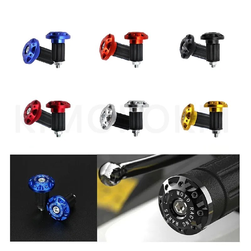 2PCS CNC Motorcycle Handlebar End Plugs Aluminum Grip Caps Universal