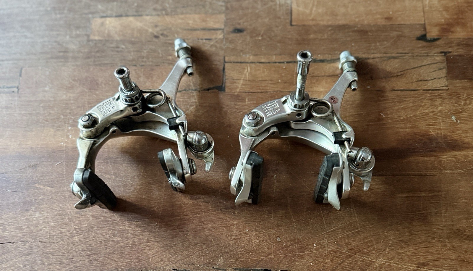 Shimano BR-R600