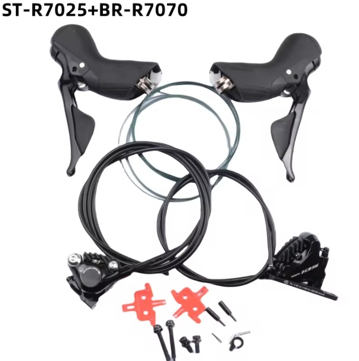 Shimano 105 R7025 R7000 2×12-speed R7100 Road Bike Groupset Hydraulic Disc Brake