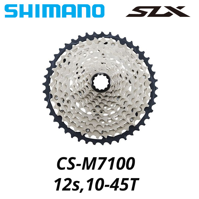 SHIMANO SLX M7100/M7120 1×12 12-Speed MTB Groupset 51T Caseette 170/175mm 32/34T