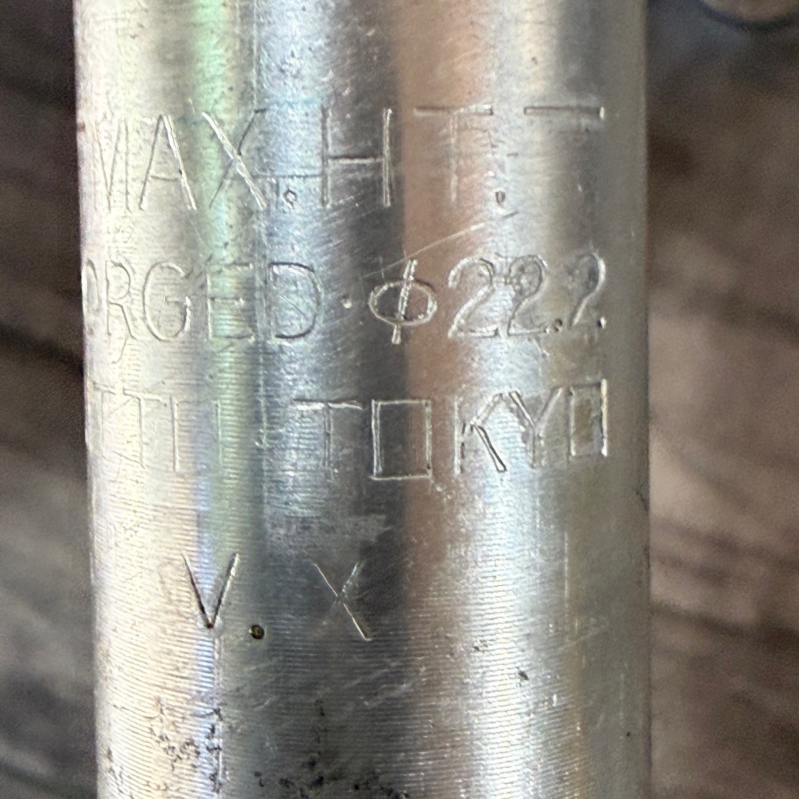 1998 Nitto Quill Road Stem Tokyo 1-inch 22.2 110mm 26.0 Silver