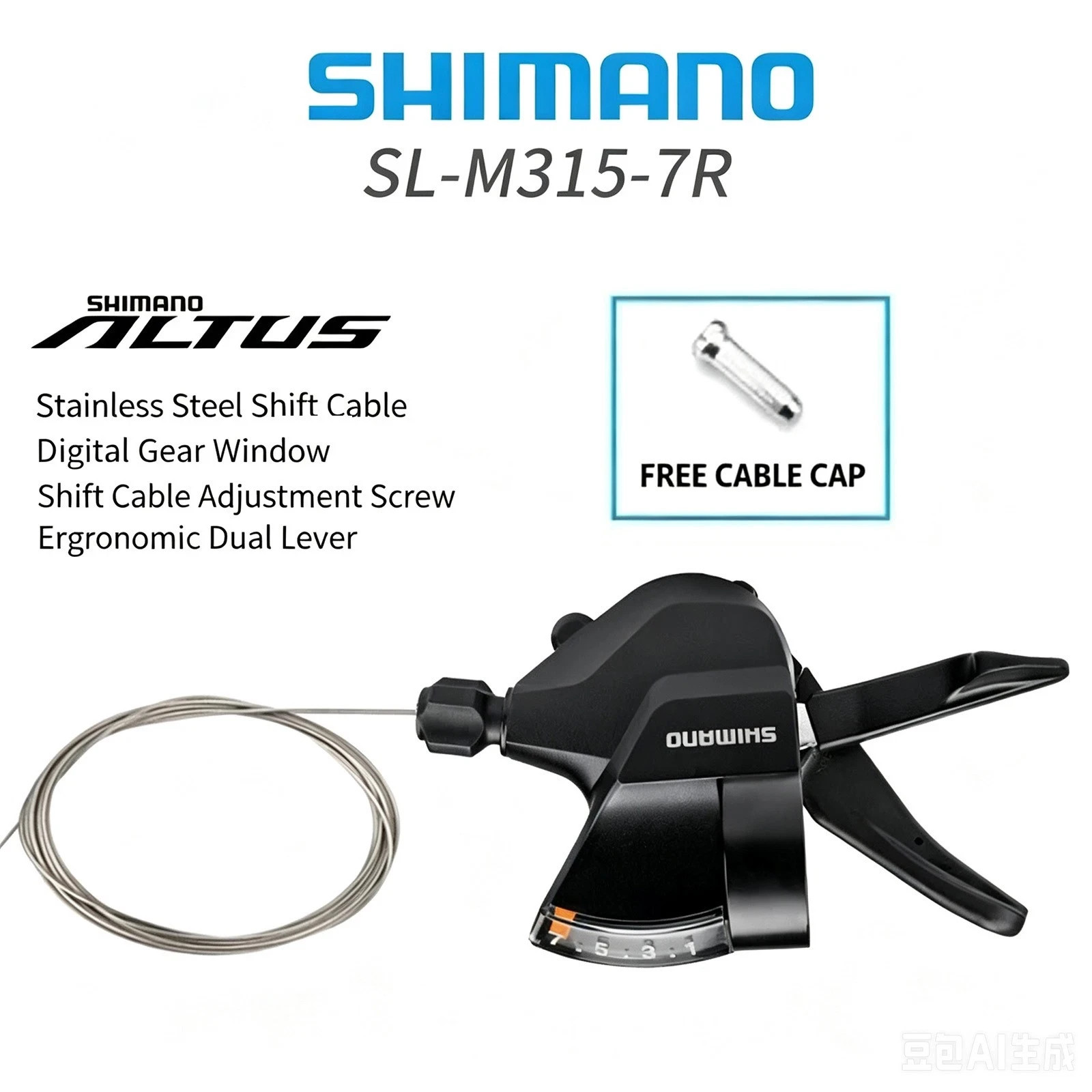 Shimano Altus SL-M315 3x7Speed Rapidfire Plus Trigger Shifter Set Left/Right MTB
