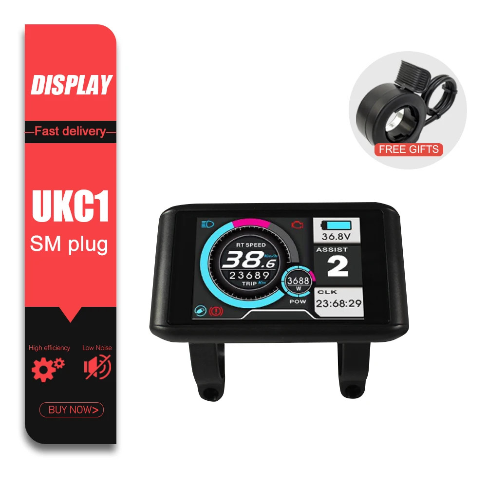 Ebike Sine Wave Controller 40A Three-Mode 36/48/52V with S866 LCD Color Display