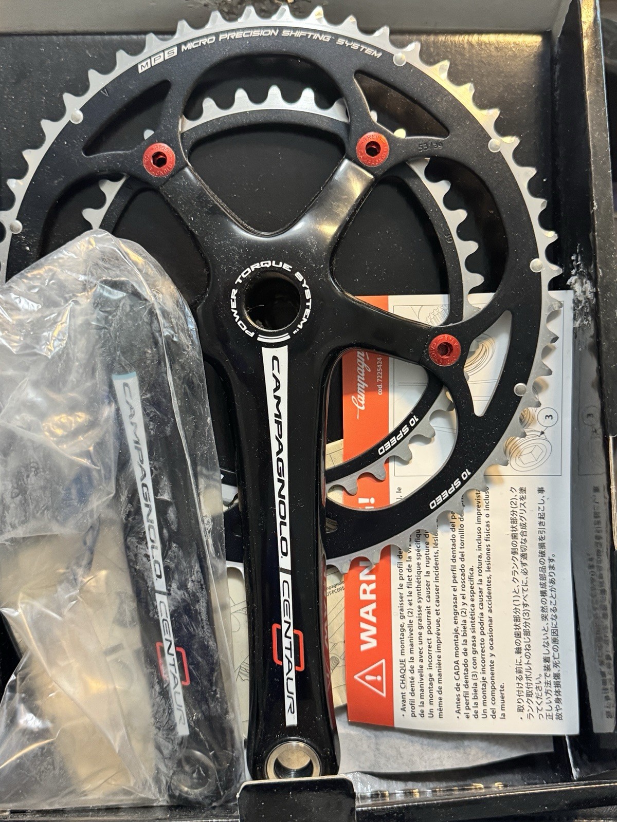 Campagnolo Centaur Crankset 10 speed 53/39 170 Powertorque New in Box Italian
