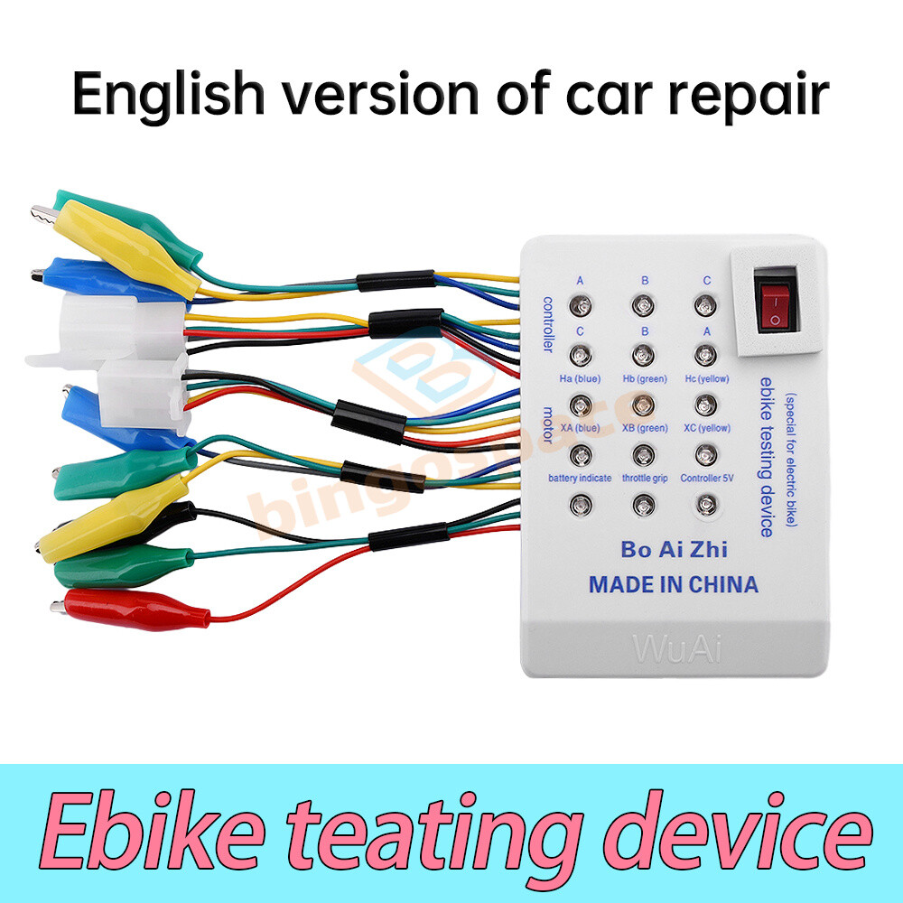 Electro E-bike Scooter Brushless Motor Controller Handlebar Hall Tester 24-72V
