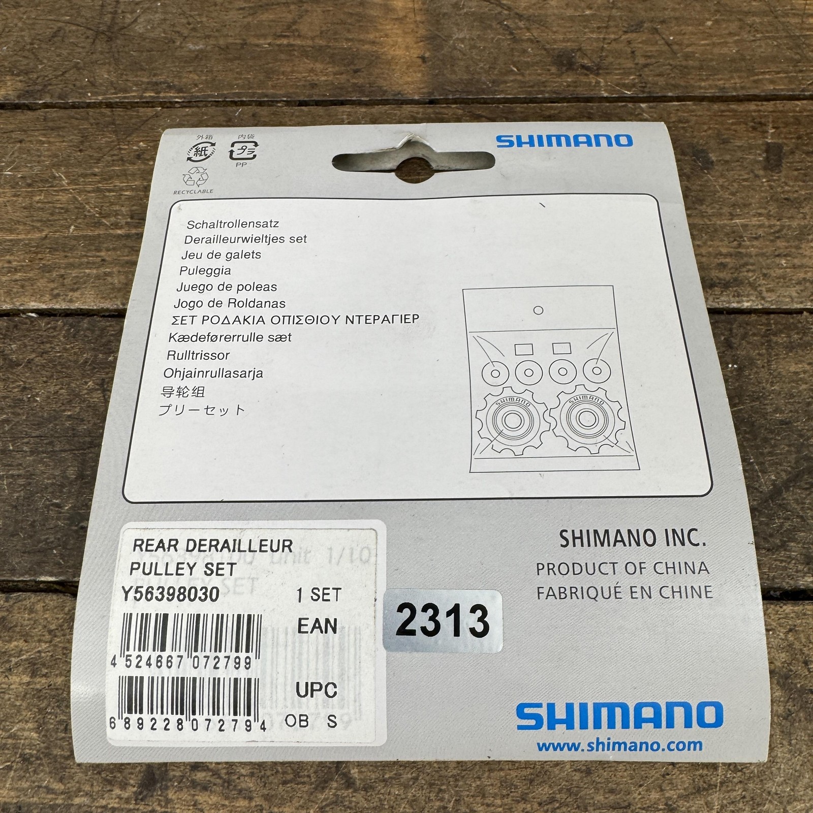 Shimano Rear Derailleur Pulley Set Y56398030 TY05 TY15 TY20 NOS 25g Bike MTB