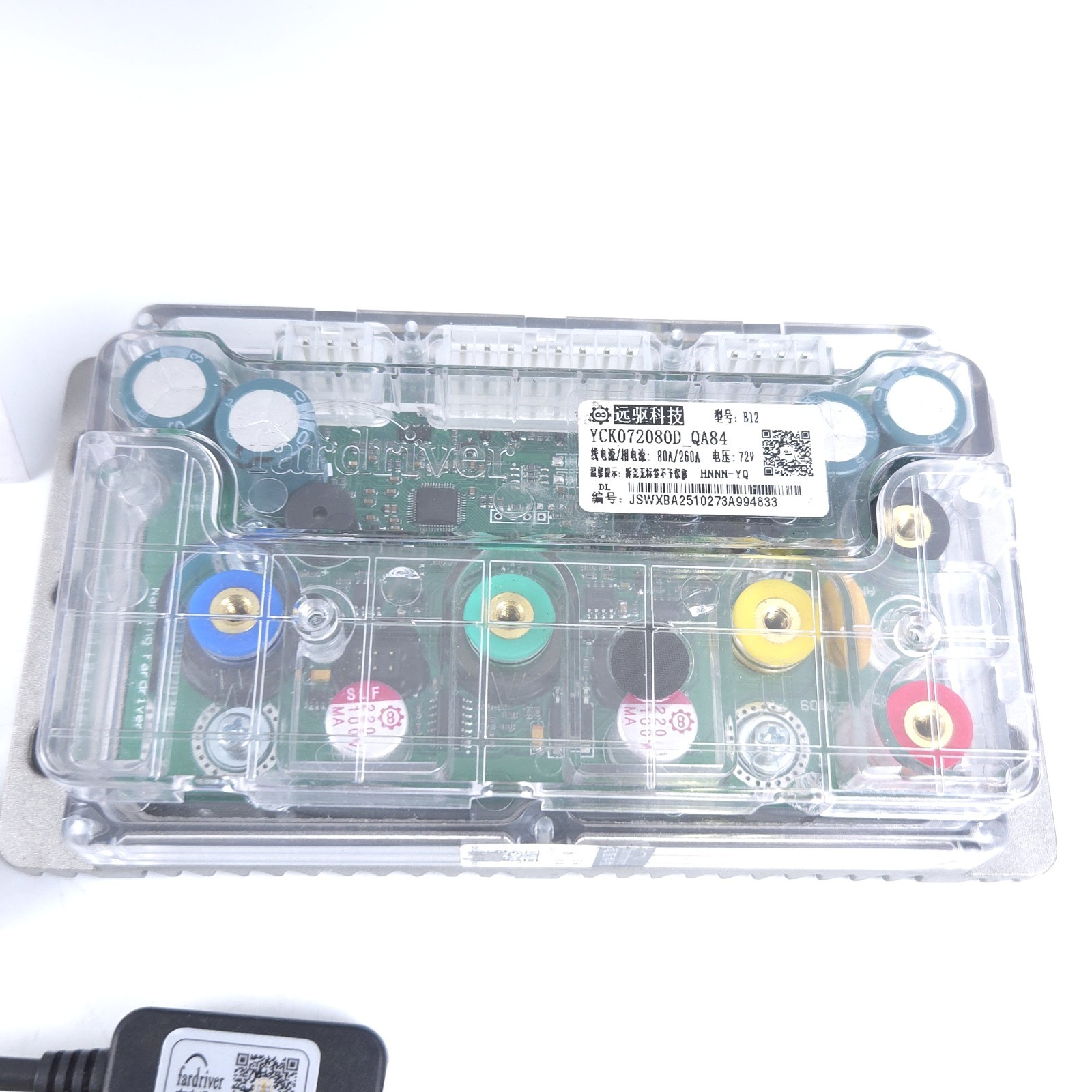 Fardriver ND72280/X80 BLDC Controller, 72V 280A Programmable High Power Brushles