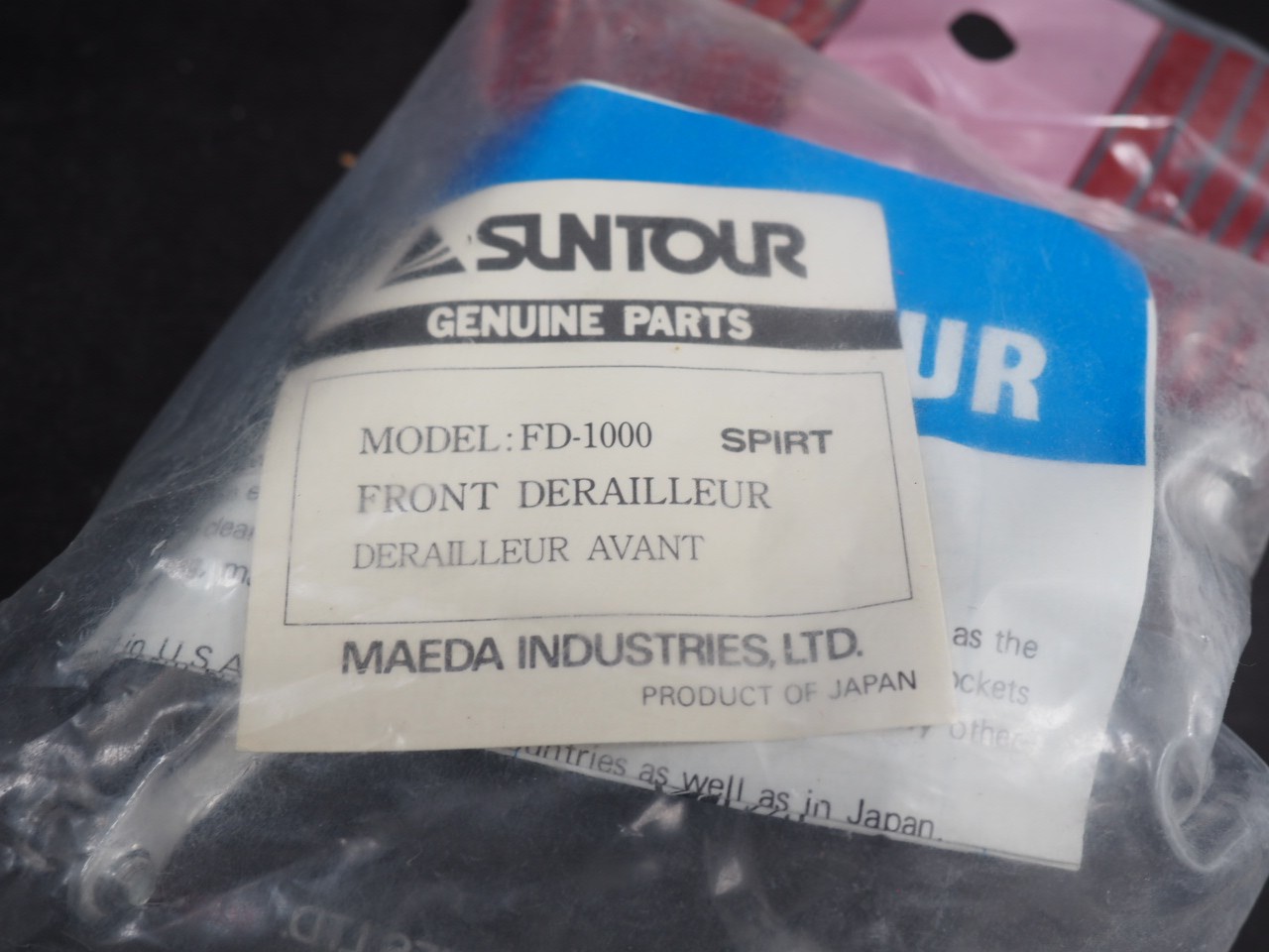 NOS Vintage Suntour FD1000 Front Derailleur Bottom Pull 28.6mm Clamp Sulver
