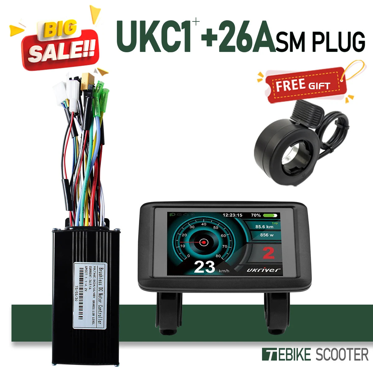 E-bike Sinewave Controller with Display 17A 26A 30A 40A for 250W-2000W Motor