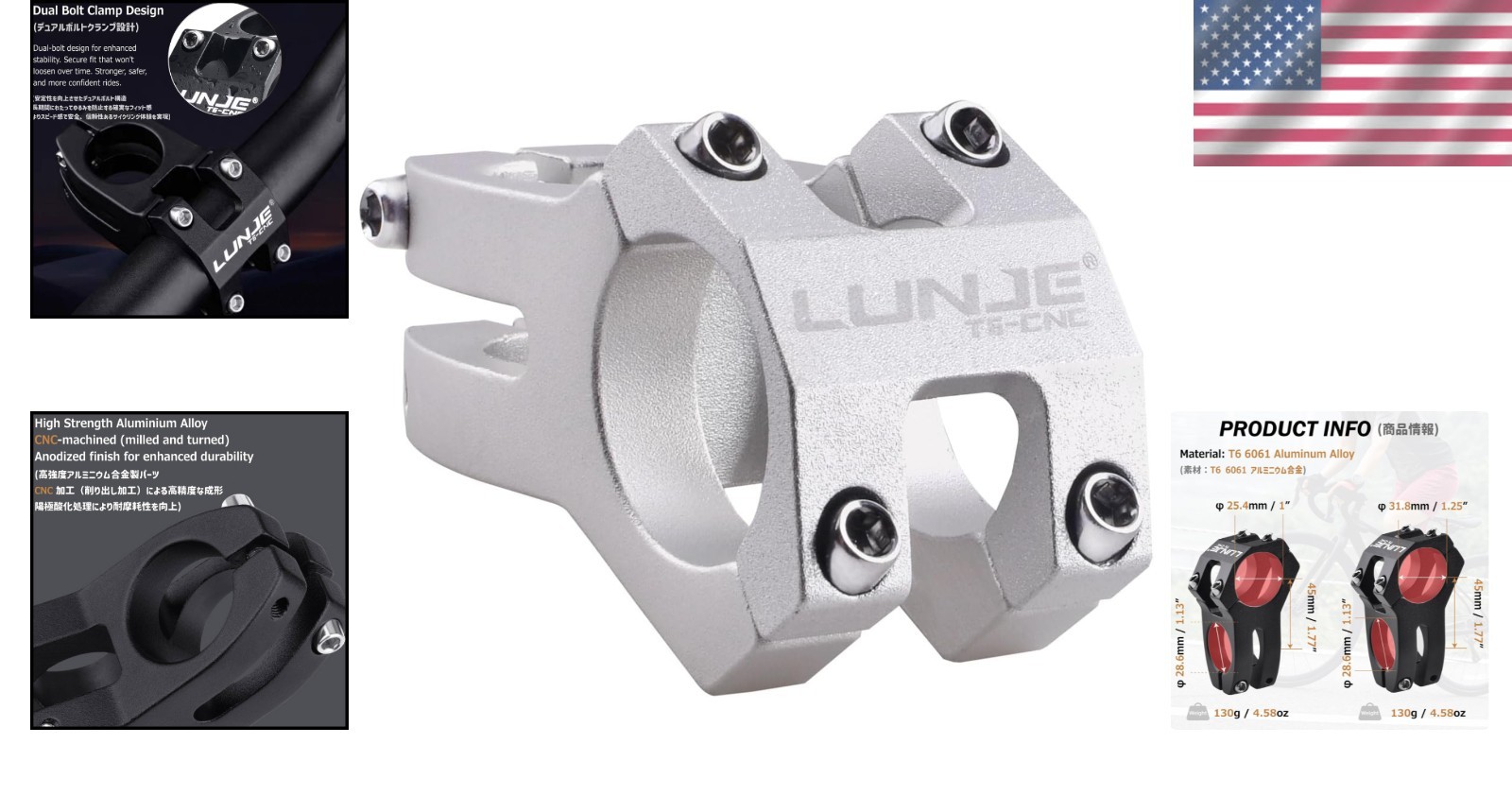 Adjustable 31.8mm Bike Stem: Short Handlebar Stem for Any Cycling Adventure