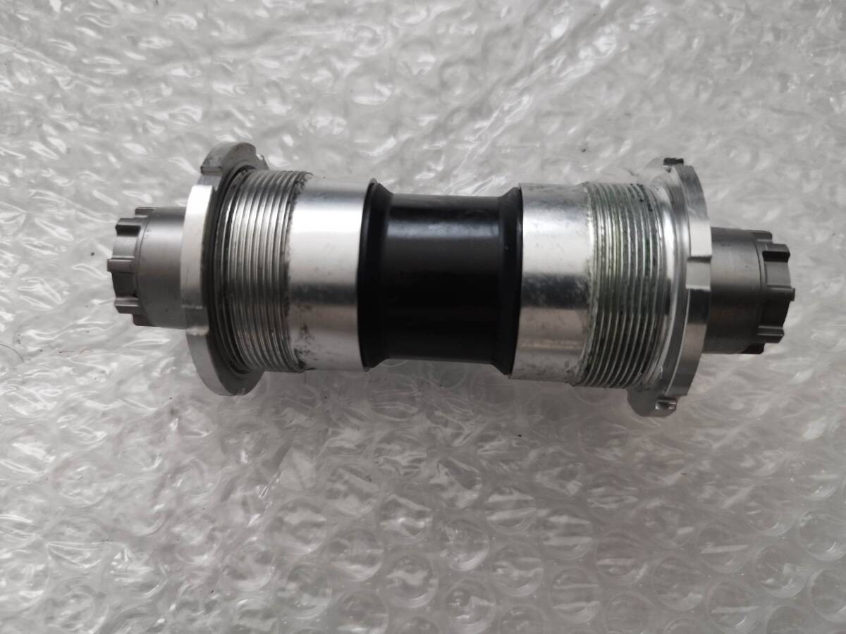 Dura-Ace BB 7700/109.5/9s