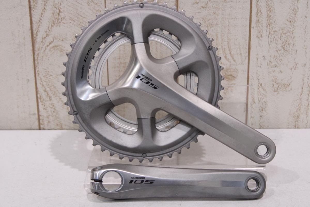 Shimano 105 5800 2×11 Speed Groupset 170mm 50/34T GS Silver BR-R650 Rim!!