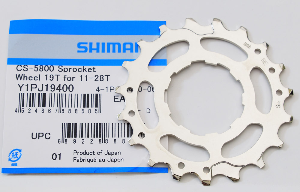 Shimano 105 CS-5800 19T Cog/Sprocket Wheel for 11-28T Cassette