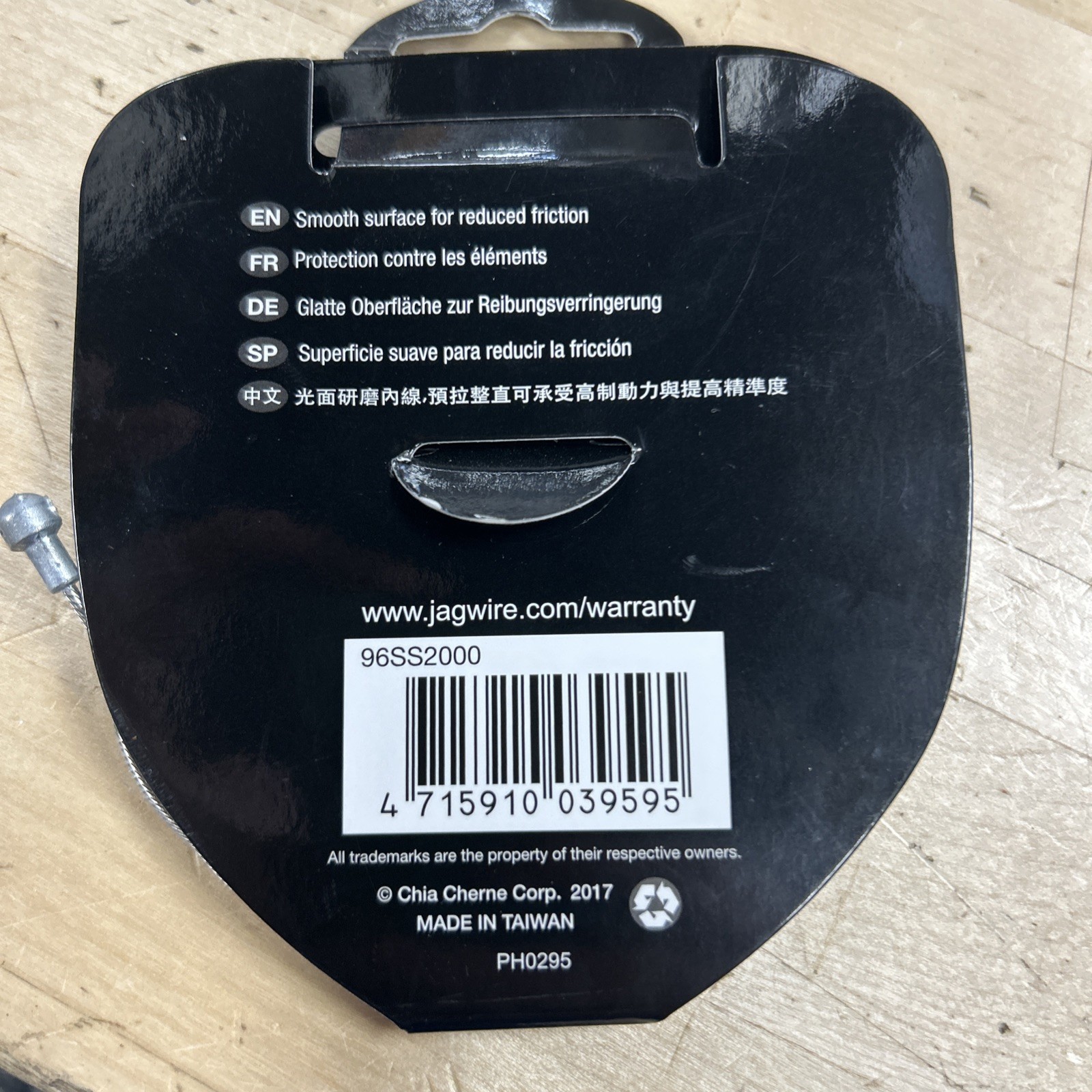 Jagwire Sport Brake Cable 1.5x2000mm Slick Stainless SRAM/Shim Road msrp $5.99