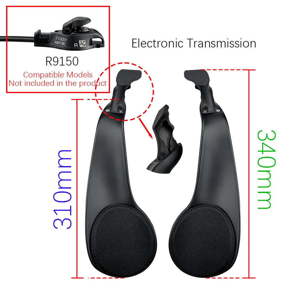 Carbon Fiber Bicycle TT Rest Handle Triathlon Time Trial Wired Transmission